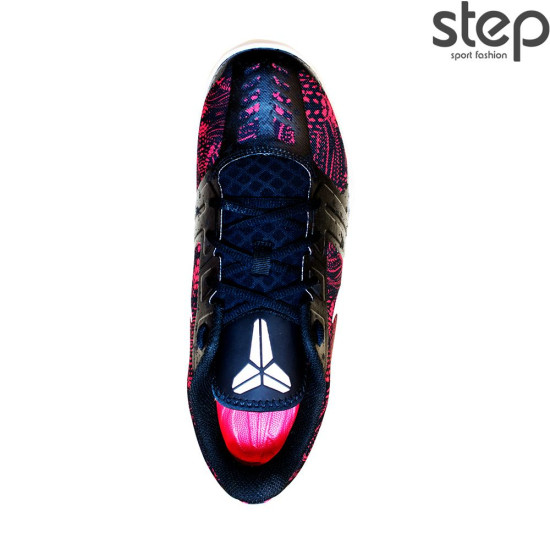 Nike KB Mentality